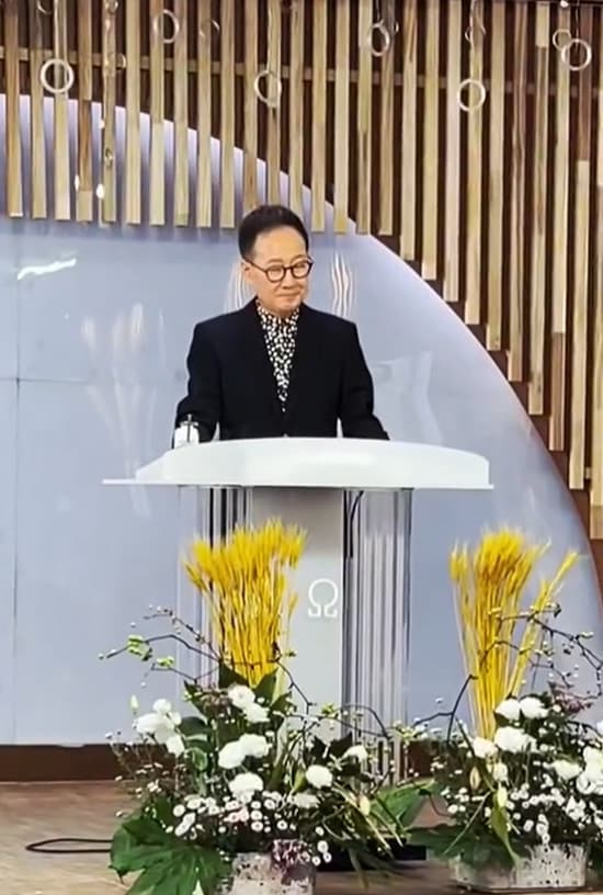 유열/인스타그램 캡처