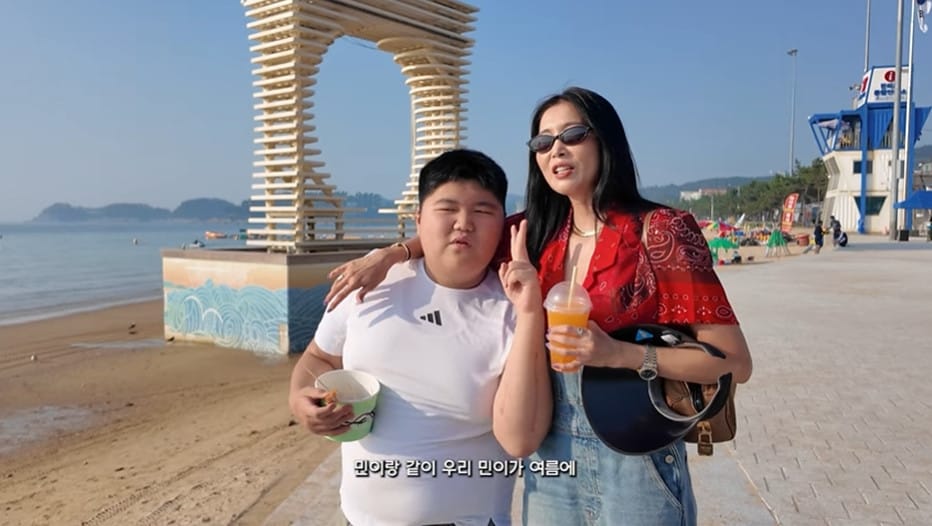 유튜브 채널 'Oh!윤아' 영상 갈무리