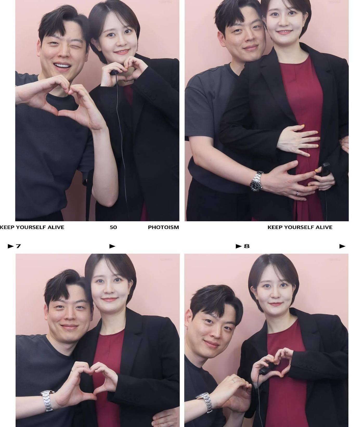 김수지 아나운서와 한기주(김수지 SNS)