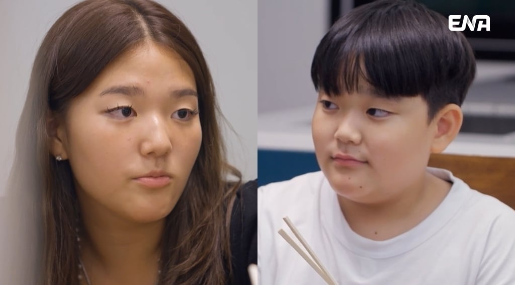 이윤진 눈물