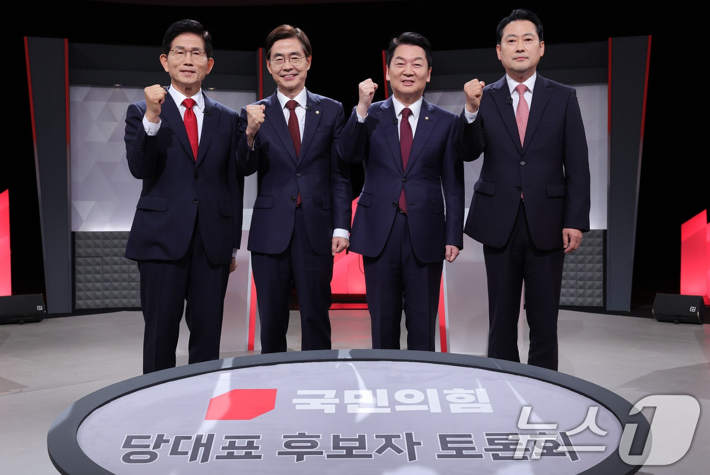 국민의힘 당대표 후보 4인 토론 현장