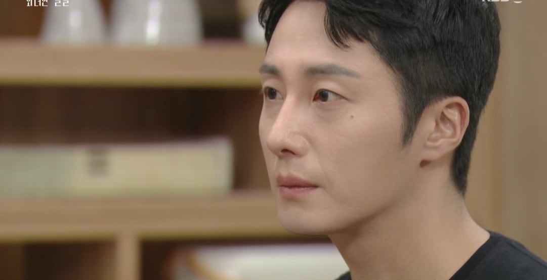 KBS 2TV 화려한 날들