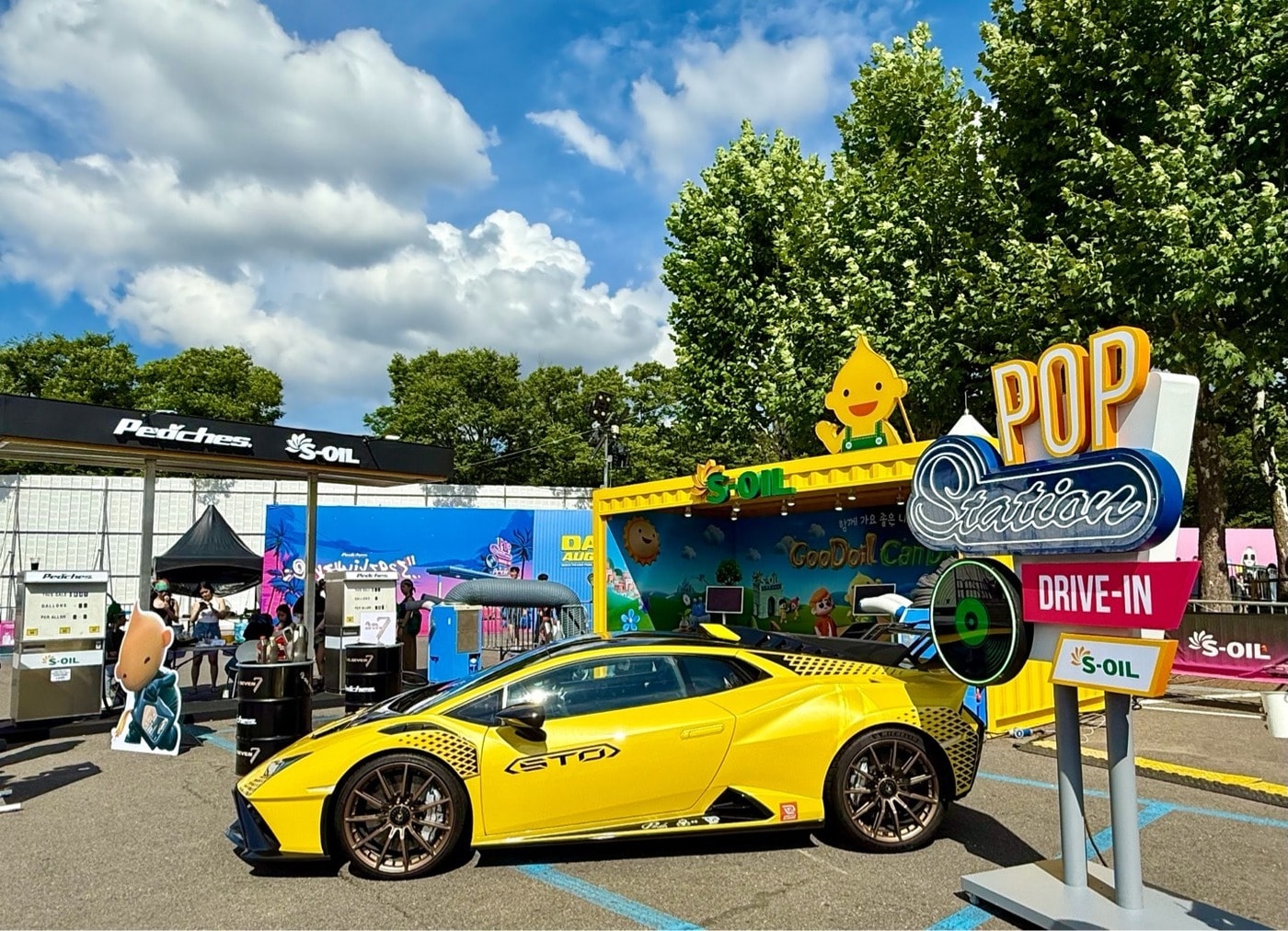 과천 서울대공원에서 진행된 원 유니버스 페스티벌의 에쓰오일 브랜드 부스 사진9(에쓰오일 제공). ⓒ 뉴스1