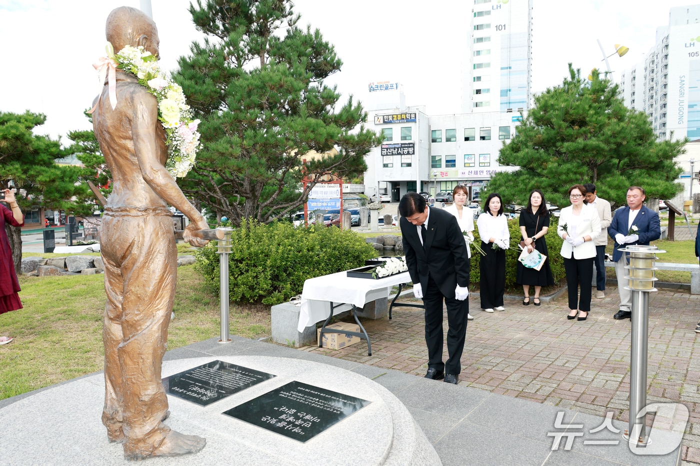 금산군 제4회 일본군 위안부 피해자 기림의 날 기념식 모습. (금산군 제공. 재판매 및 DB 금지)/뉴스1