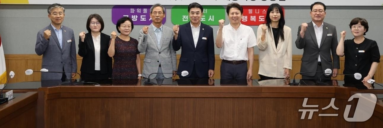  제8기 자체평가위원회 위촉식 및 위원회 (계룡시 제공. 재판매 및 DB 금지)/뉴스1