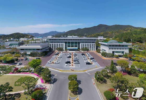 밀양시청.(밀양시 제공. 재판매 및 DB금지)