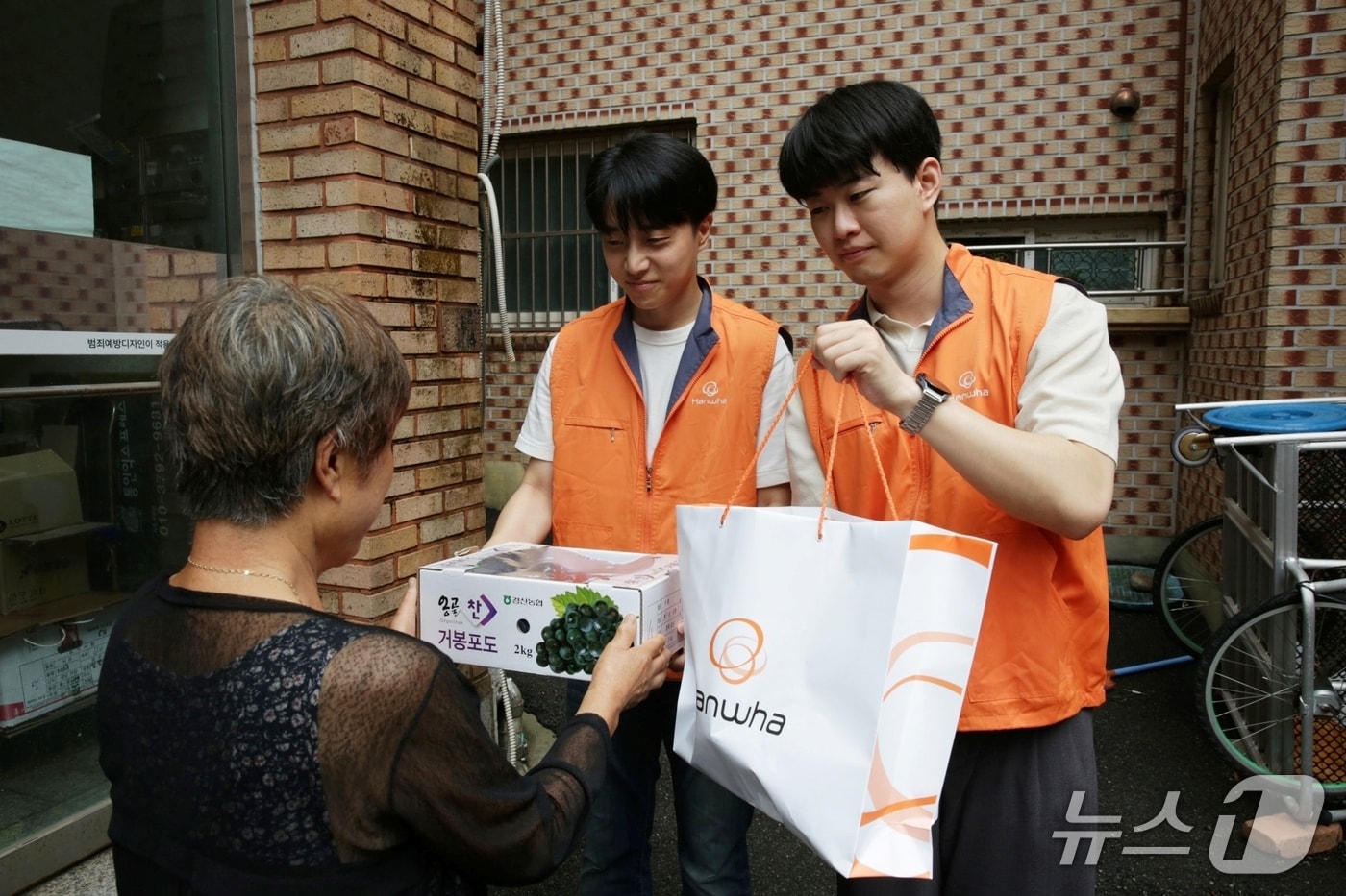 ㈜한화의 여름 제철음식 나눔 봉사활동 사진(한화 제공)