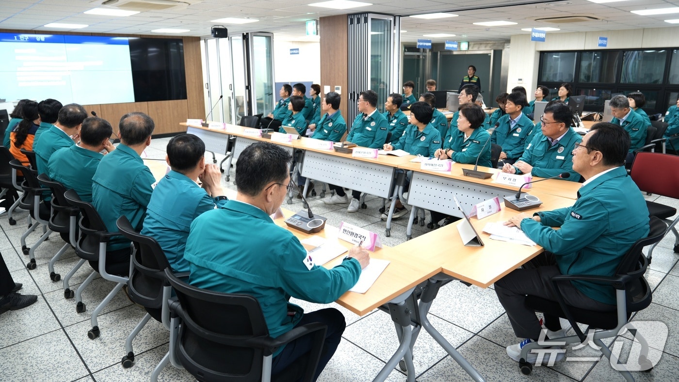 18일 경기 하남시 전시종합상황실에서 2025년 을지연습 최초상황 보고회가 열리고 있다.&#40;하남시 제공. 재판매 및 DB 금지&#41;/뉴스1 