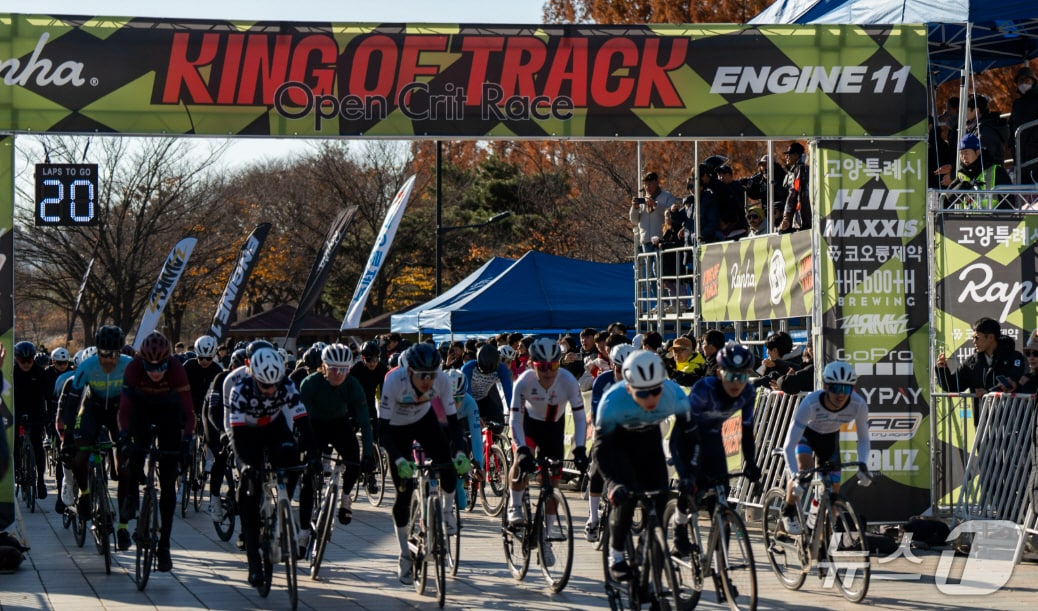 ‘킹 오브 트랙(KING OF TRACK)’ 대회 모습. (고양시 제공, 재판매 및 DB금지)
