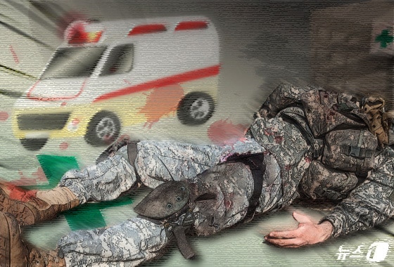 ⓒ News1 윤주희 디자이너