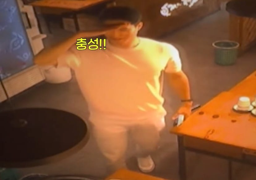 (유튜브 '서울경찰' 갈무리)