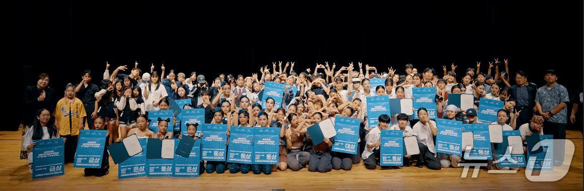 ‘제8회 2025 우송페스티벌’ 참가자들. (우송정보대학 제공.재판매 및 DB금지)/뉴스1