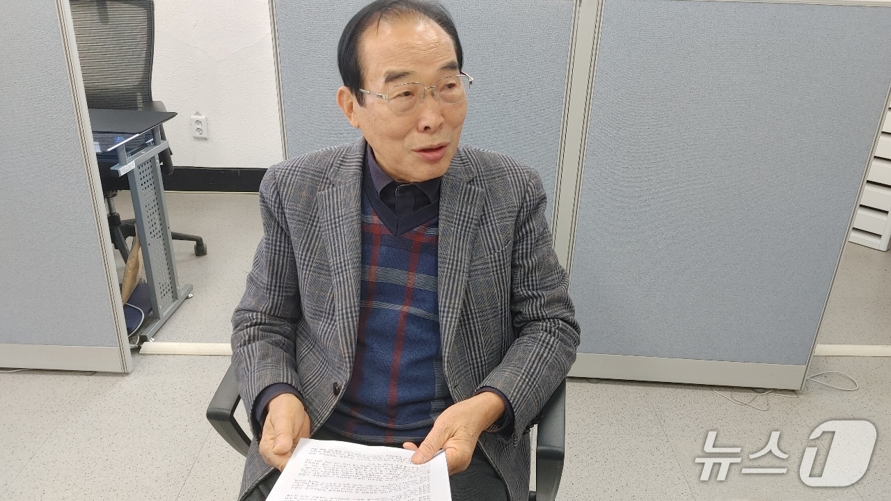 정상혁 전 보은군수./뉴스1