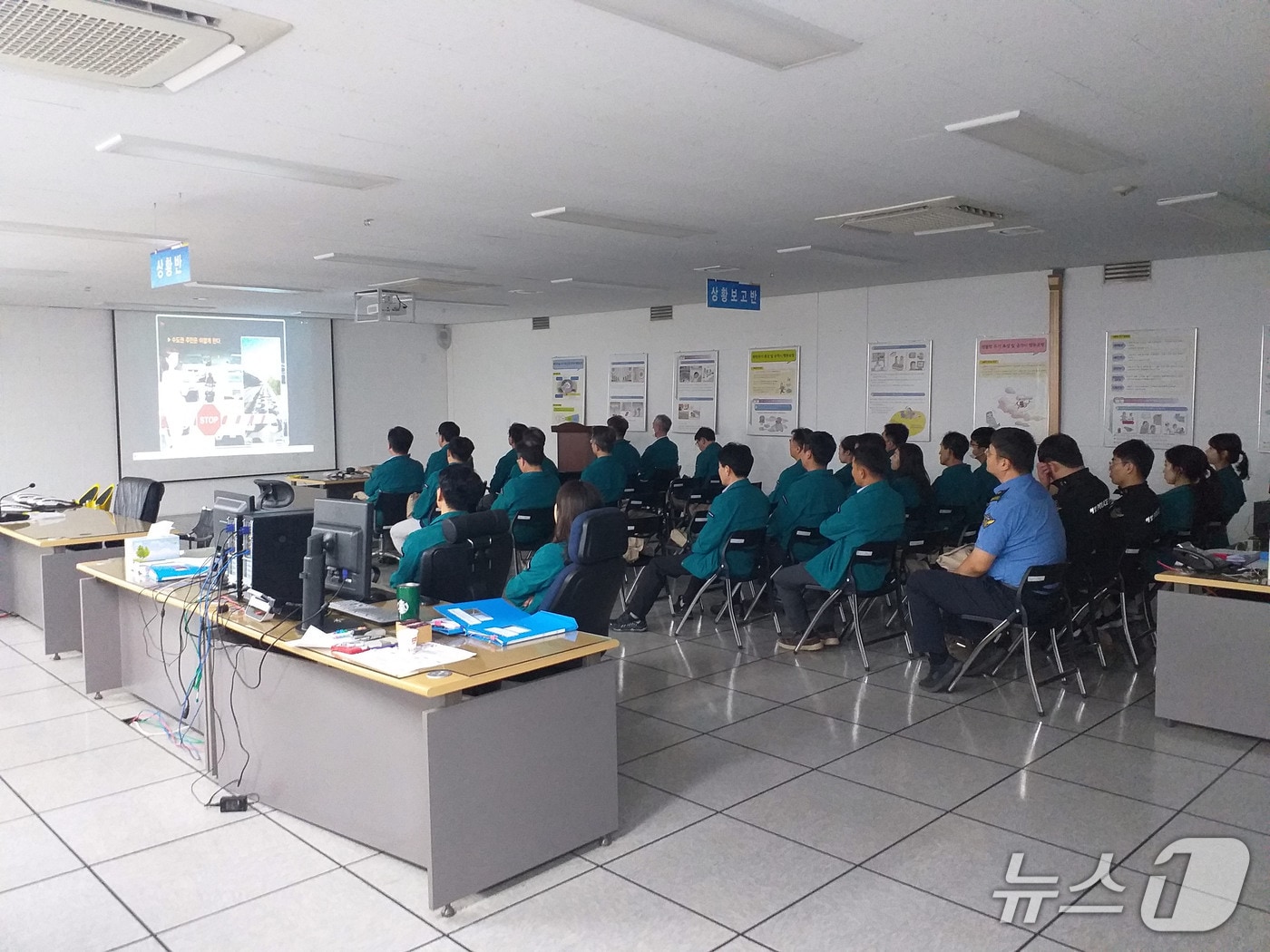 강원 동해시 20일 민방위 훈련 실시.(동해시 제공, 재판매 및 DB 금지) 2025.8.19/뉴스1