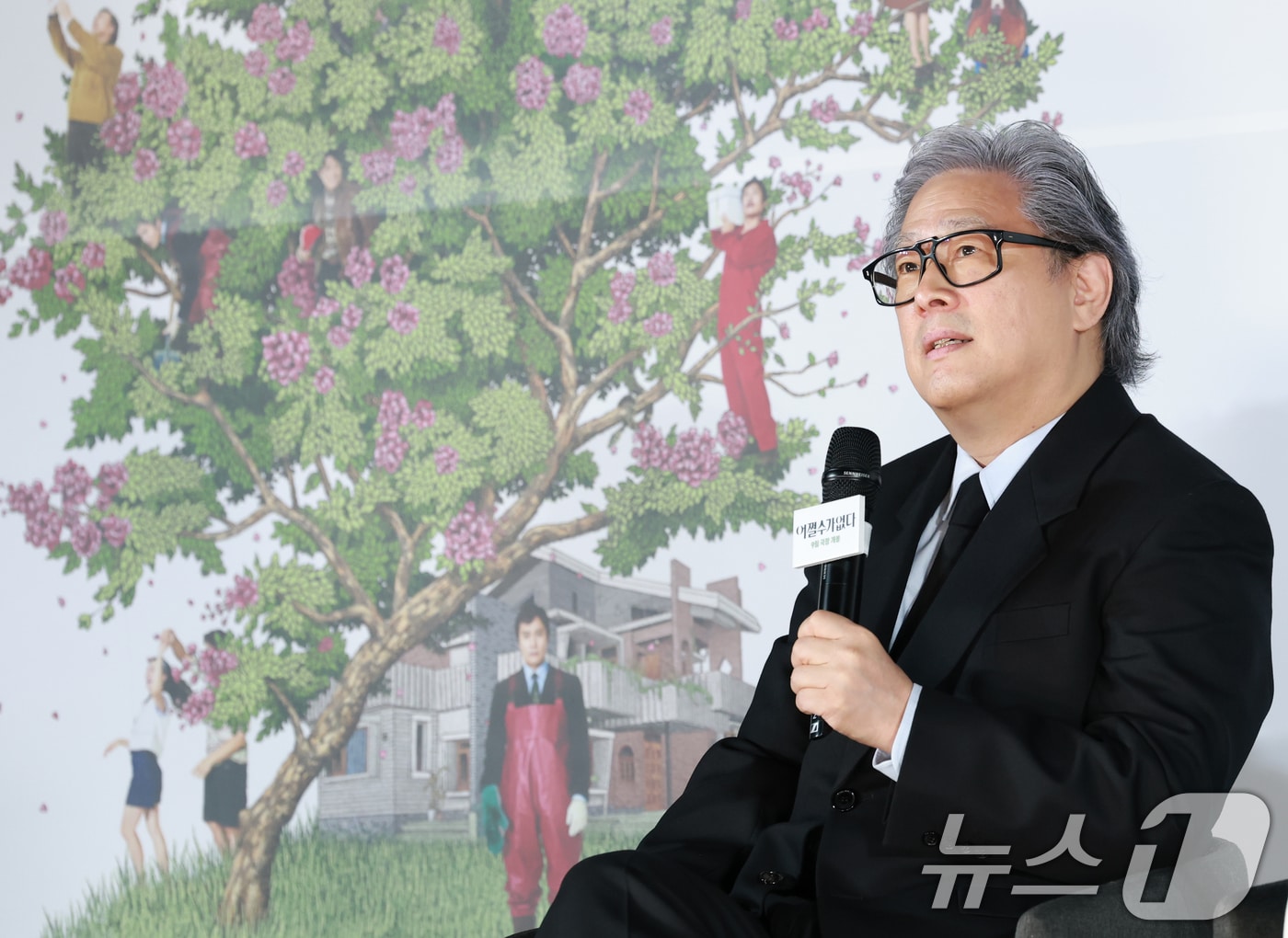 박찬욱 감독 / 뉴스1 ⓒ News1 권현진 기자