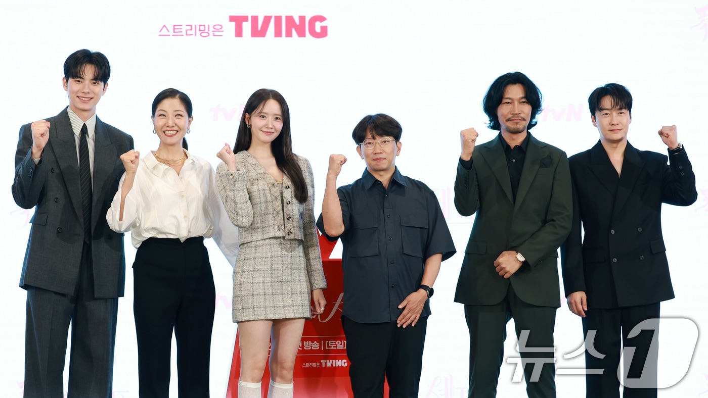 이채민 합류 후 '폭군' 분위기 전환? 윤아와 맛깔난 로코 케미 기대감 UP!
