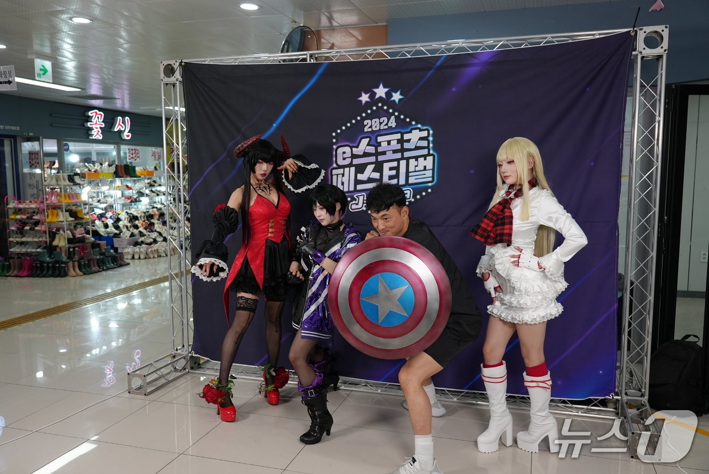 진주 e스포츠 페스티벌 행사 장면(진주시 제공. 재판매 및 DB금지).