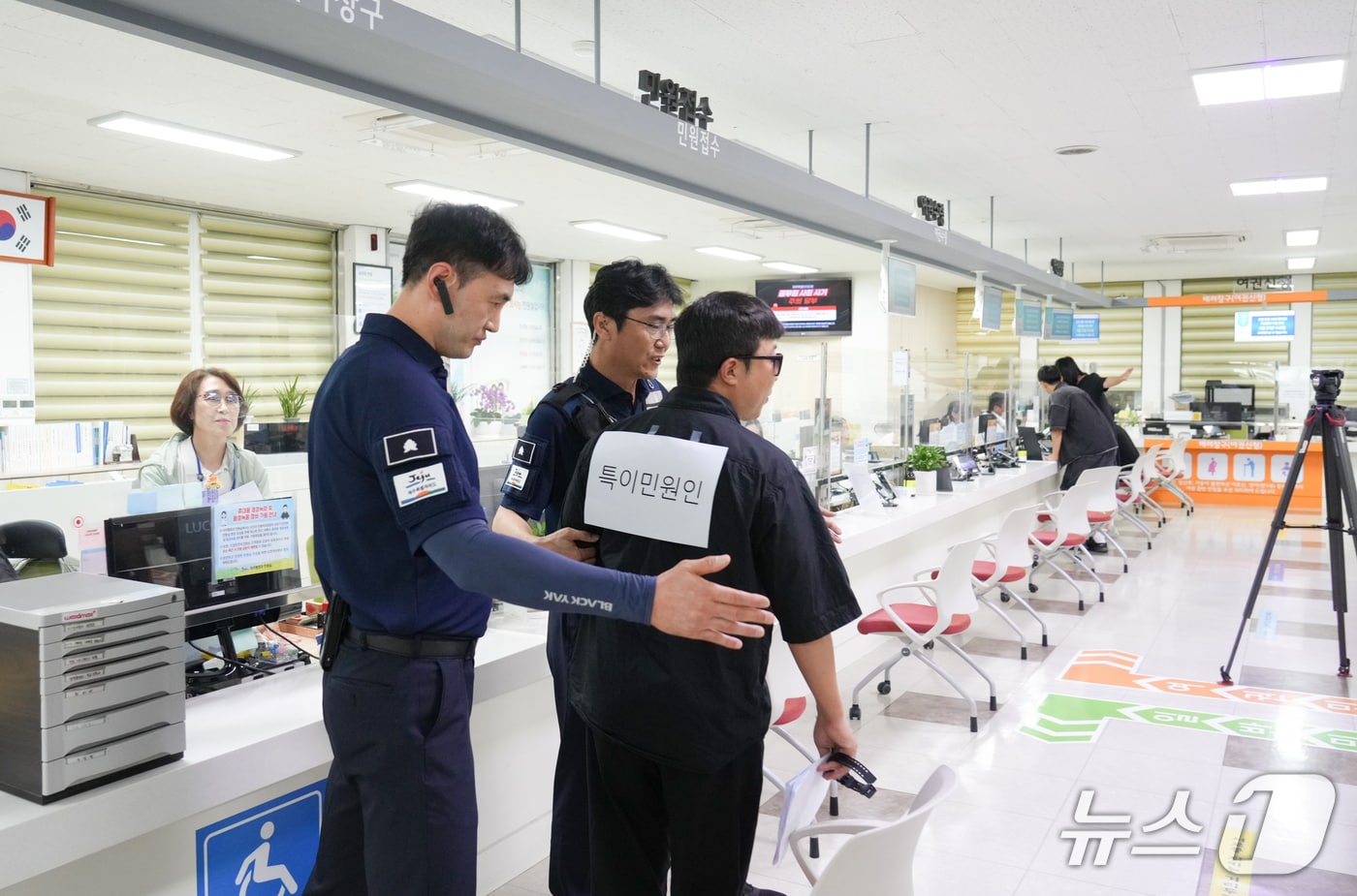 제주도 특이민원 대응훈련(제주도 제공. 재판매 및 DB 제공)/뉴스1