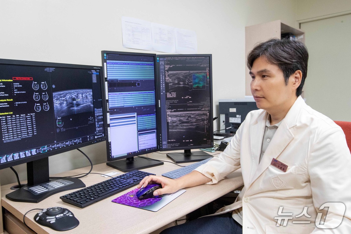 삼성창원병원이 AI 기술을 활용해 유방암을 조기 발견할 수 있는 검진을 도입했다. 사진은 자동유방초음파를 AI로 분석하는 모습.(삼성창원병원 제공. 재판매 및 DB금지)