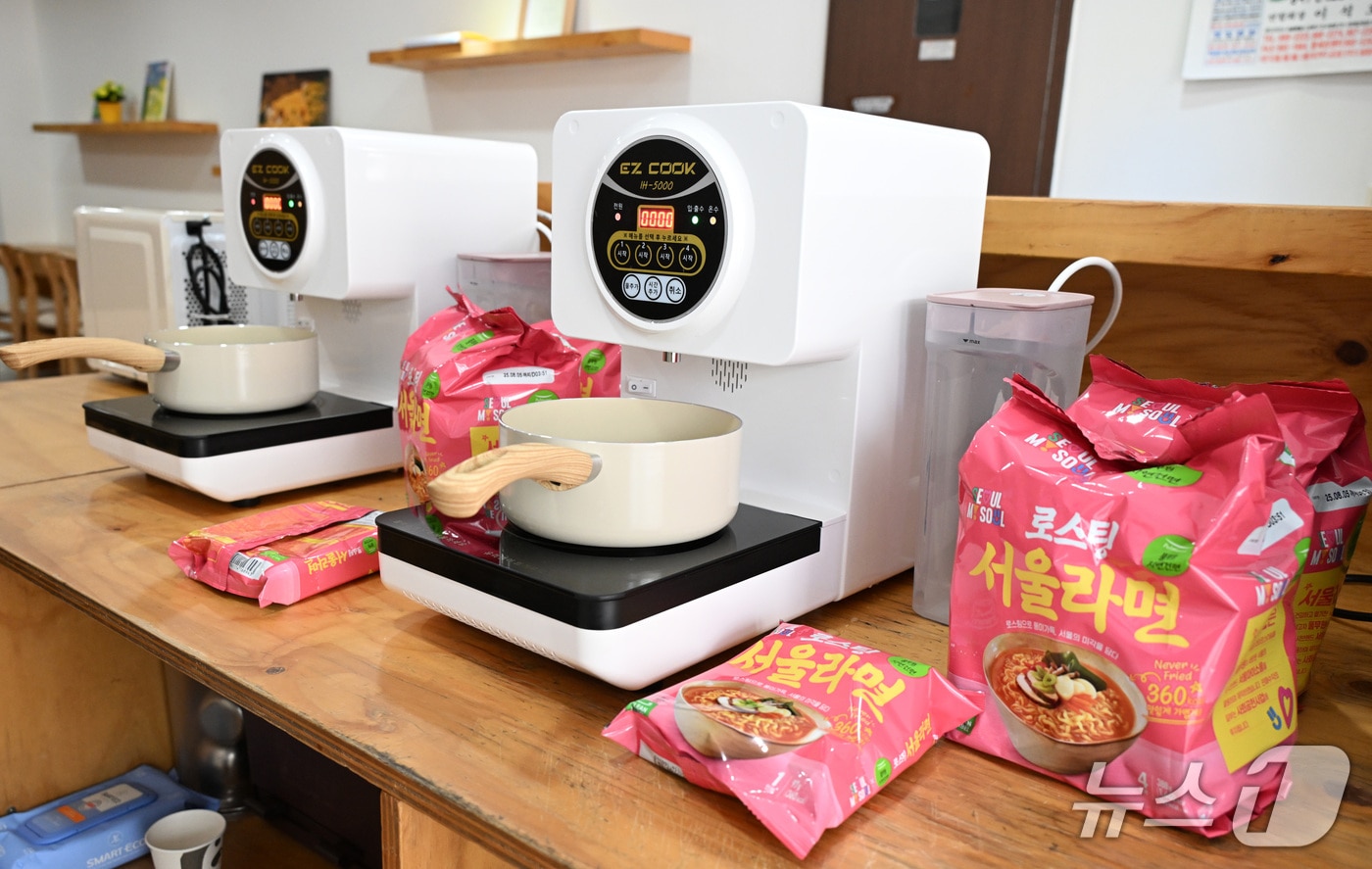 서울마음편의점 내 '서울라면'이 제공되고 있다.(서울시 제공)