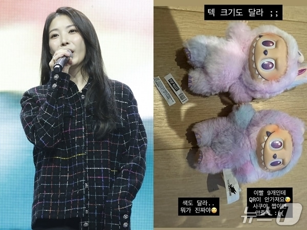 보아(DB, SNS 갈무리)