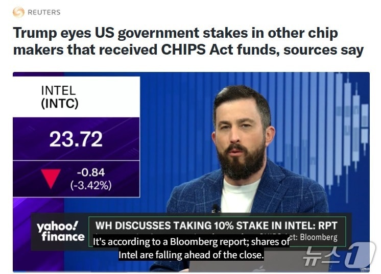 해당 기사 - 로이터 갈무리