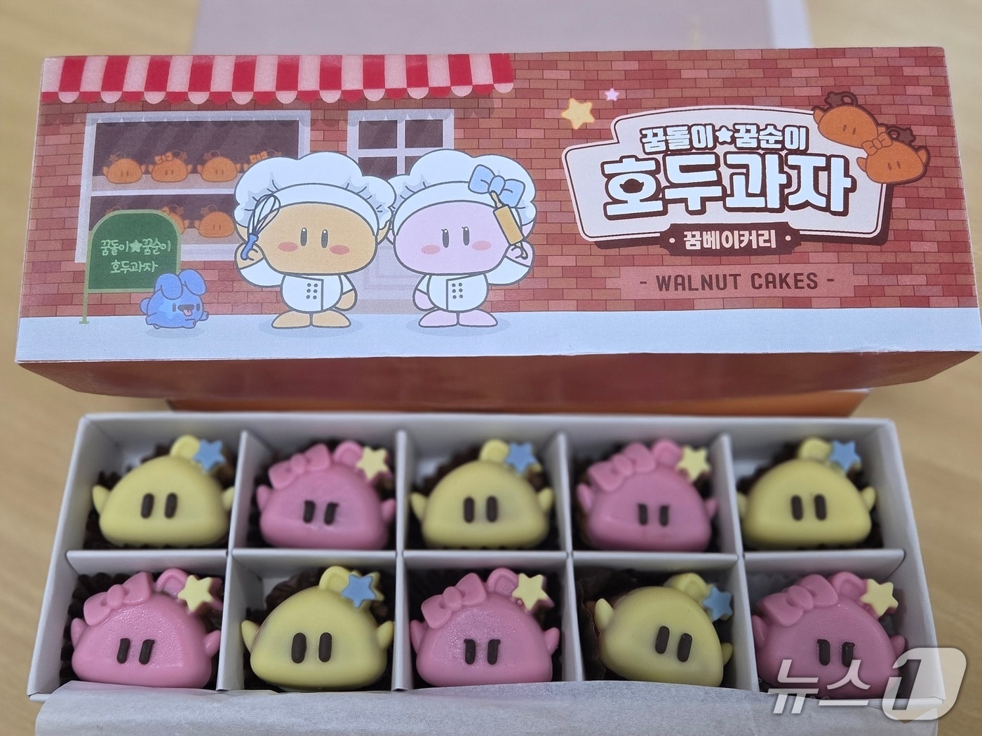 꿈돌이 호두과자./뉴스1