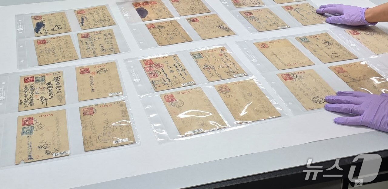 4.3 기록물인 형무소에서 온 엽서(제주도 제공. 재판매 및 DB금지)/뉴스1