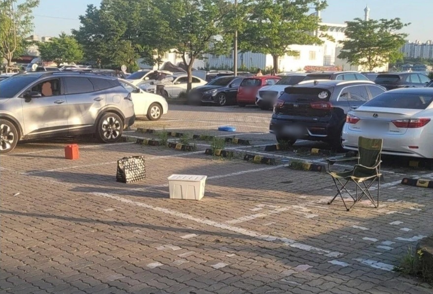 (온라인 커뮤니티 갈무리)