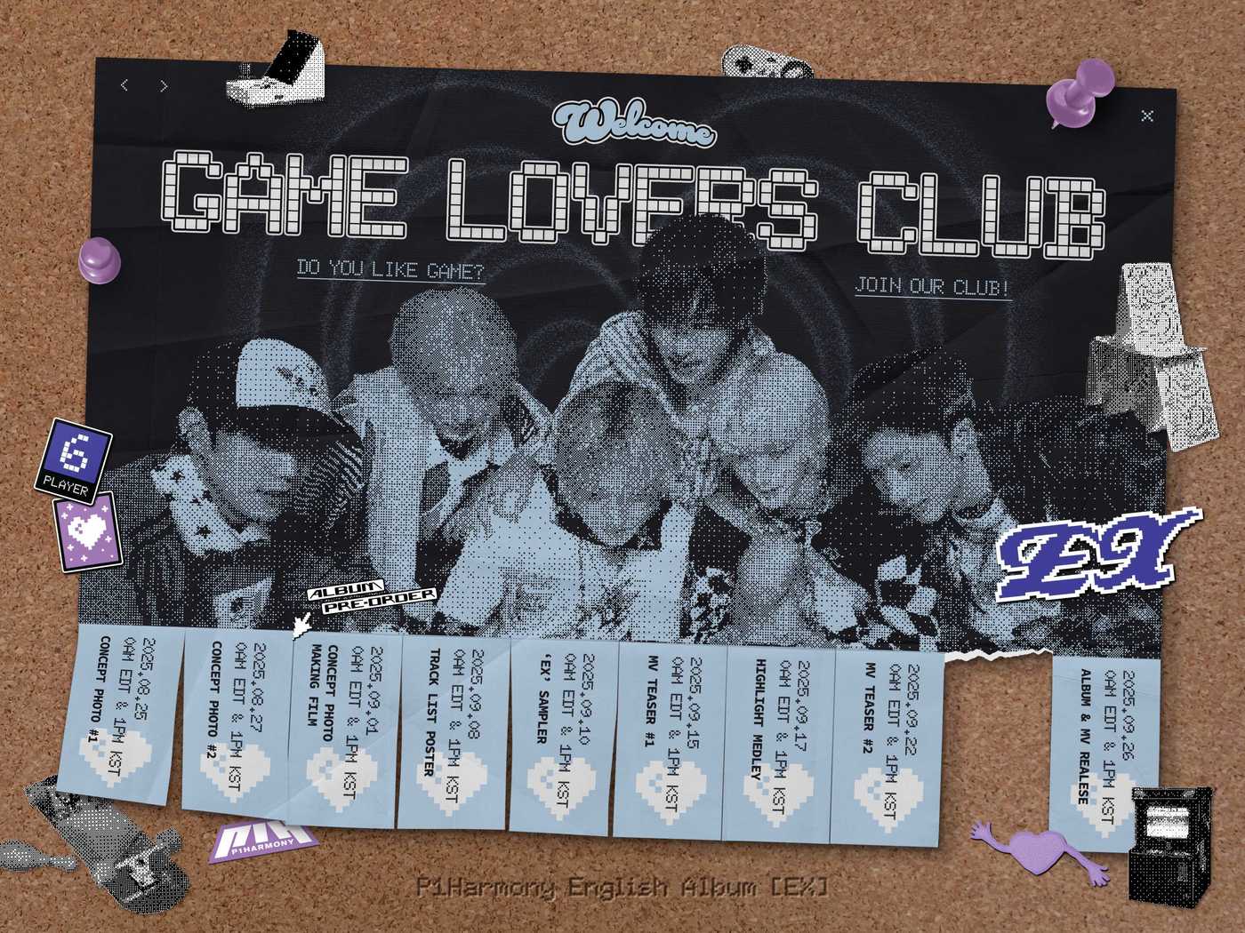 사진제공=FNC엔터테인먼트