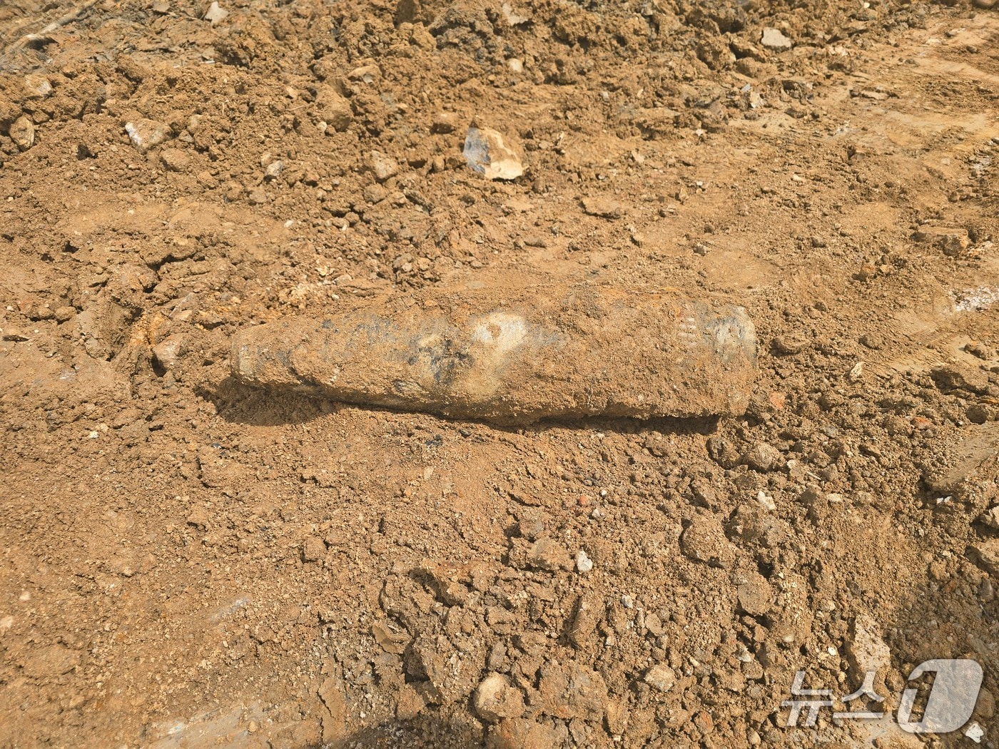 20일 오전 11시 20분 고양시 아파트 공사현장서 발견된 고폭탄. /독자 제ㄱㅗ폭탄,