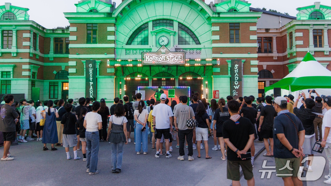 합천영상테마파크 ‘고스트파크 섀도우' 장면(합천군 제공. 재판매 및 DB금지).