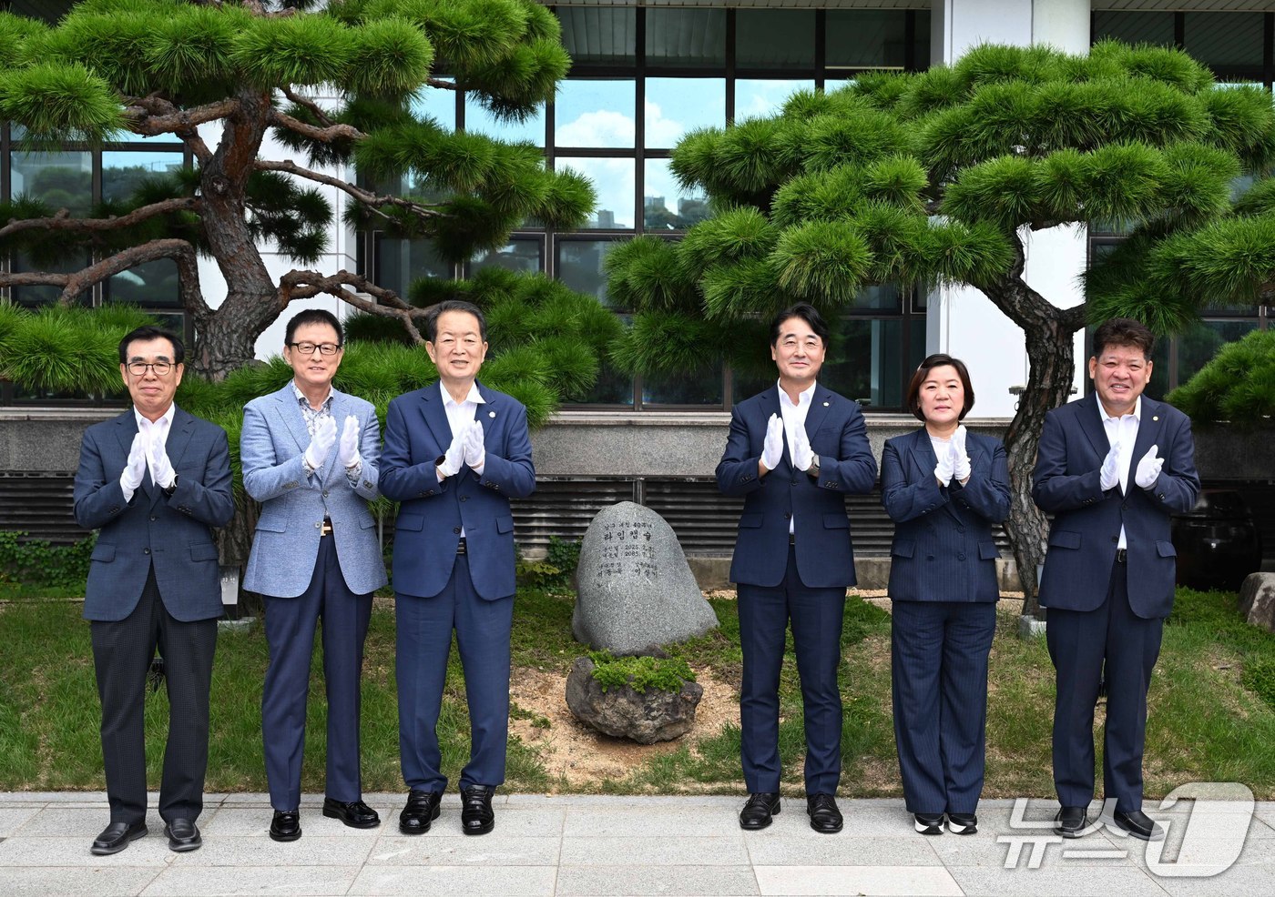 울산 남구가 개청 40주년을 맞아 타임캡슐 제막식을 가졌다.&#40;울산남구청 제공.재판매 및 DB 금지&#41;