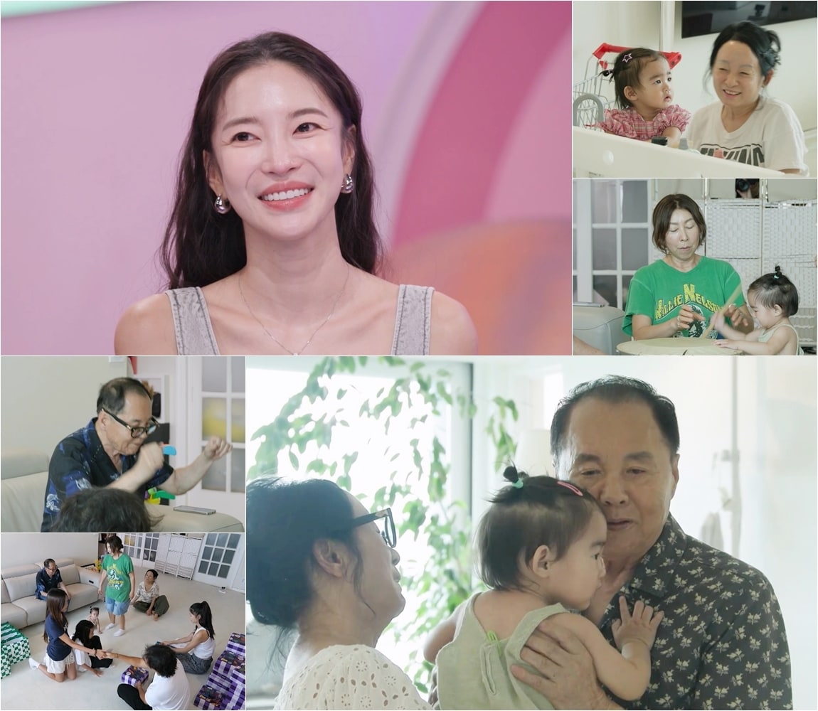 김윤지와 딸 엘라