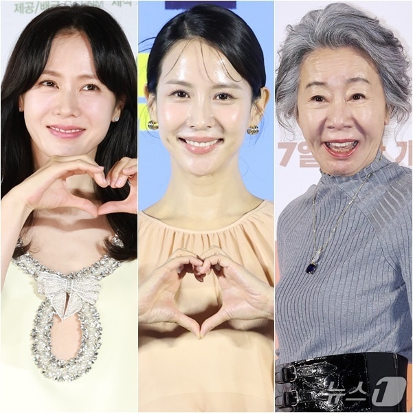 손예진,조여정,윤여정(왼쪽부터) / 뉴스1 DB