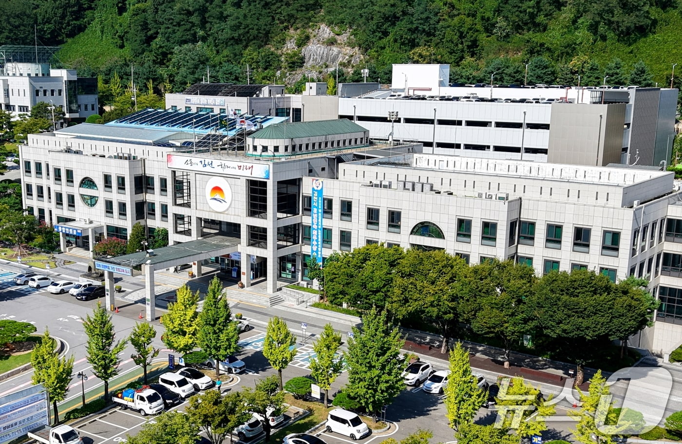 김천시청 전경(김천시 제공) /뉴스1 ⓒ News1 정우용 기자