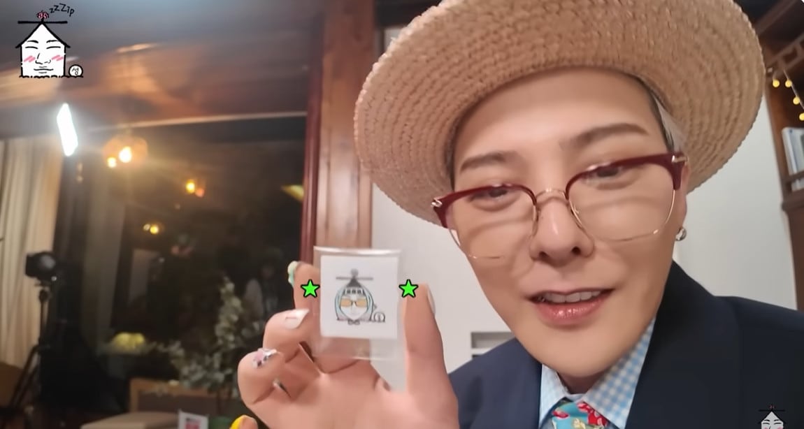 지드래곤/유튜브 캡처