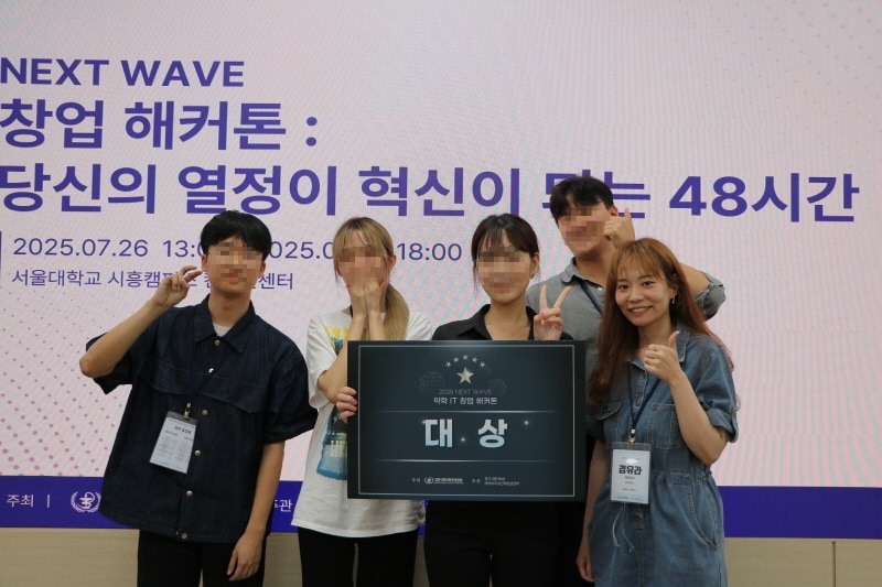 &#40;이젠아카데미DX교육센터 제공&#41;