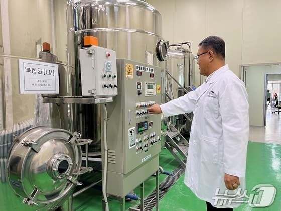 전북 진안군은 친환경 농업 확산과 농가 생산성 향상을 위해 고품질 친환경 미생물 6종을 연중 무상 공급하고 있다.(진안군제공. 재판매 및 DB금지)2025.8.21/뉴스1