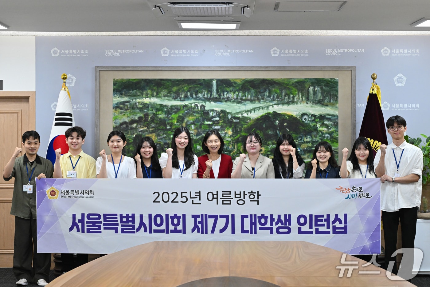 (서울시의회 제공) 