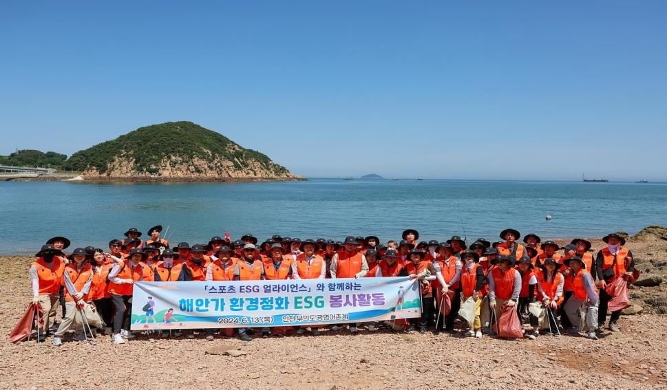 K-스포츠, 초록빛 미래를 향해 질주! 체육공단, 탄소 감축 목표 달성 및 친환경 인증 확대