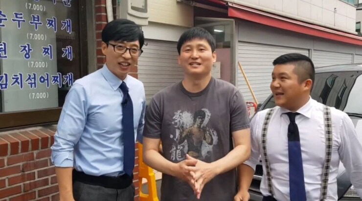 김대범 인스타그램