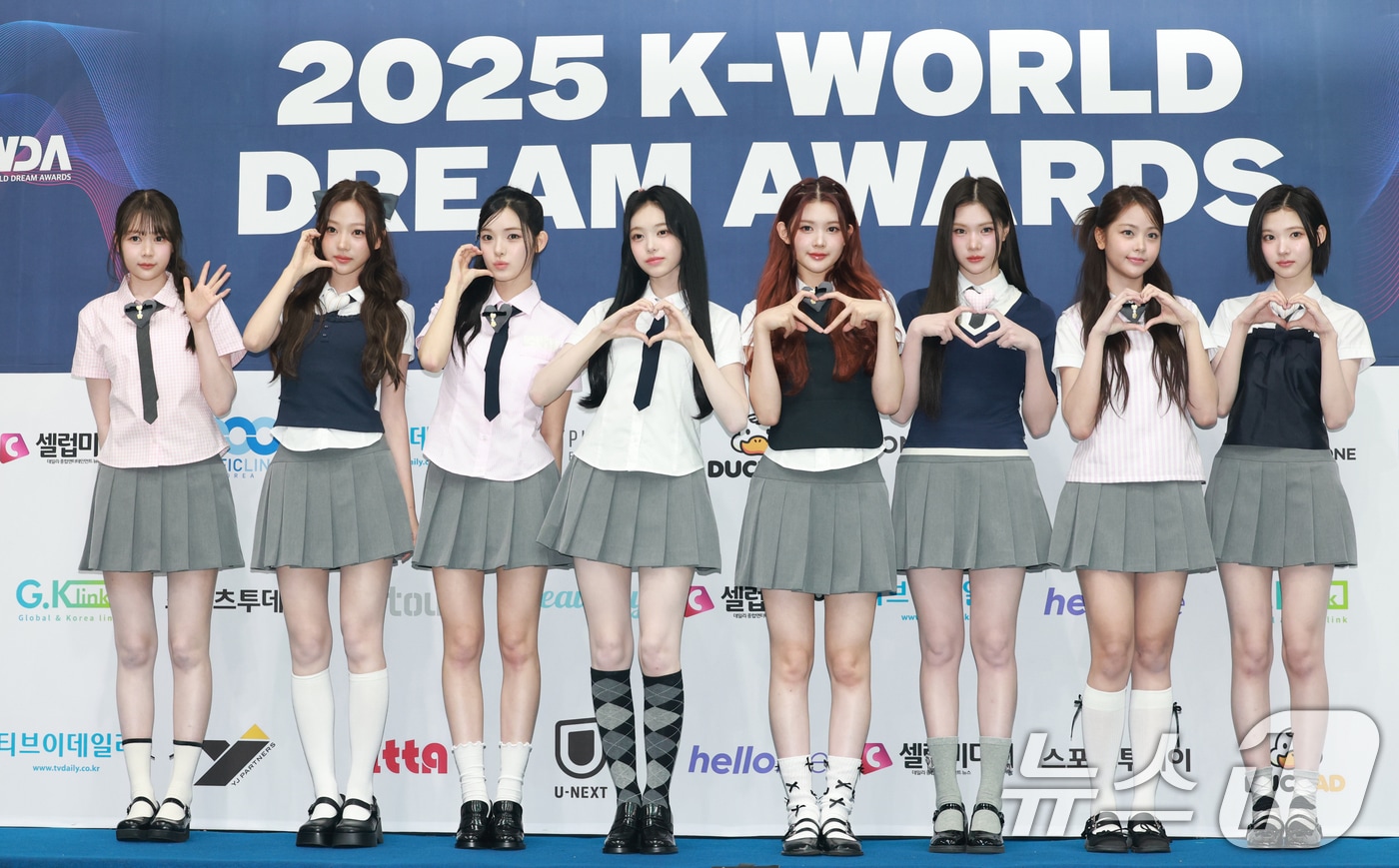 하츠투하츠. (자료사진) 2025.8.21/뉴스1 ⓒ News1 권현진 기자