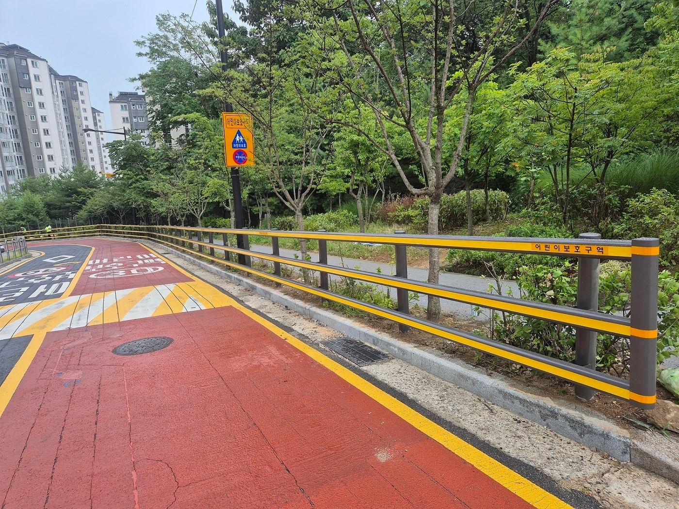 동호초 차량용 방호울타리(성동구 제공)