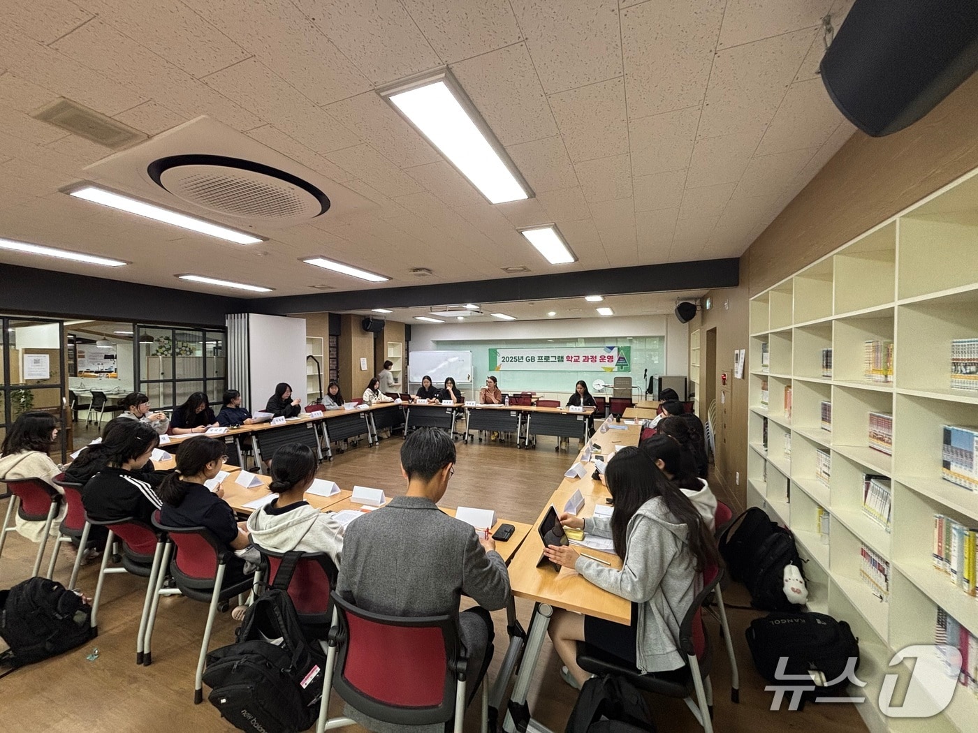 올해 1학기에 운영된 ‘Great Books 프로그램’.(춘천시 제공, 재판매 및 DB금지)