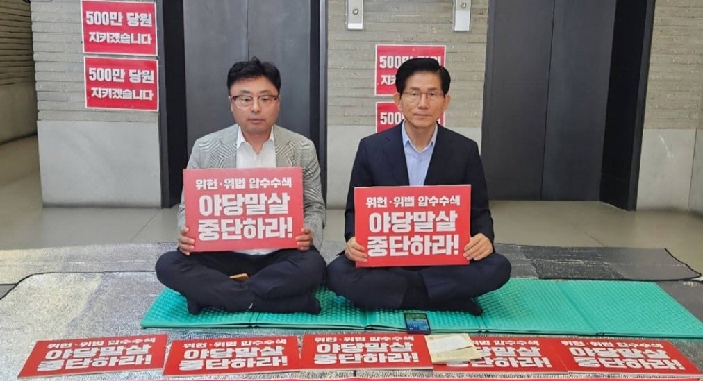 최병욱 전 국토교통부 노조위원장(왼쪽)과 김문수 국민의힘 당대표 후보.(최병욱 전 국토교통위원장 제공)