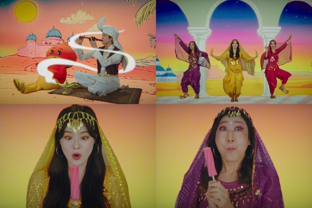 논란이 된 MBC '달까지 가자' 티저 영상 갈무리