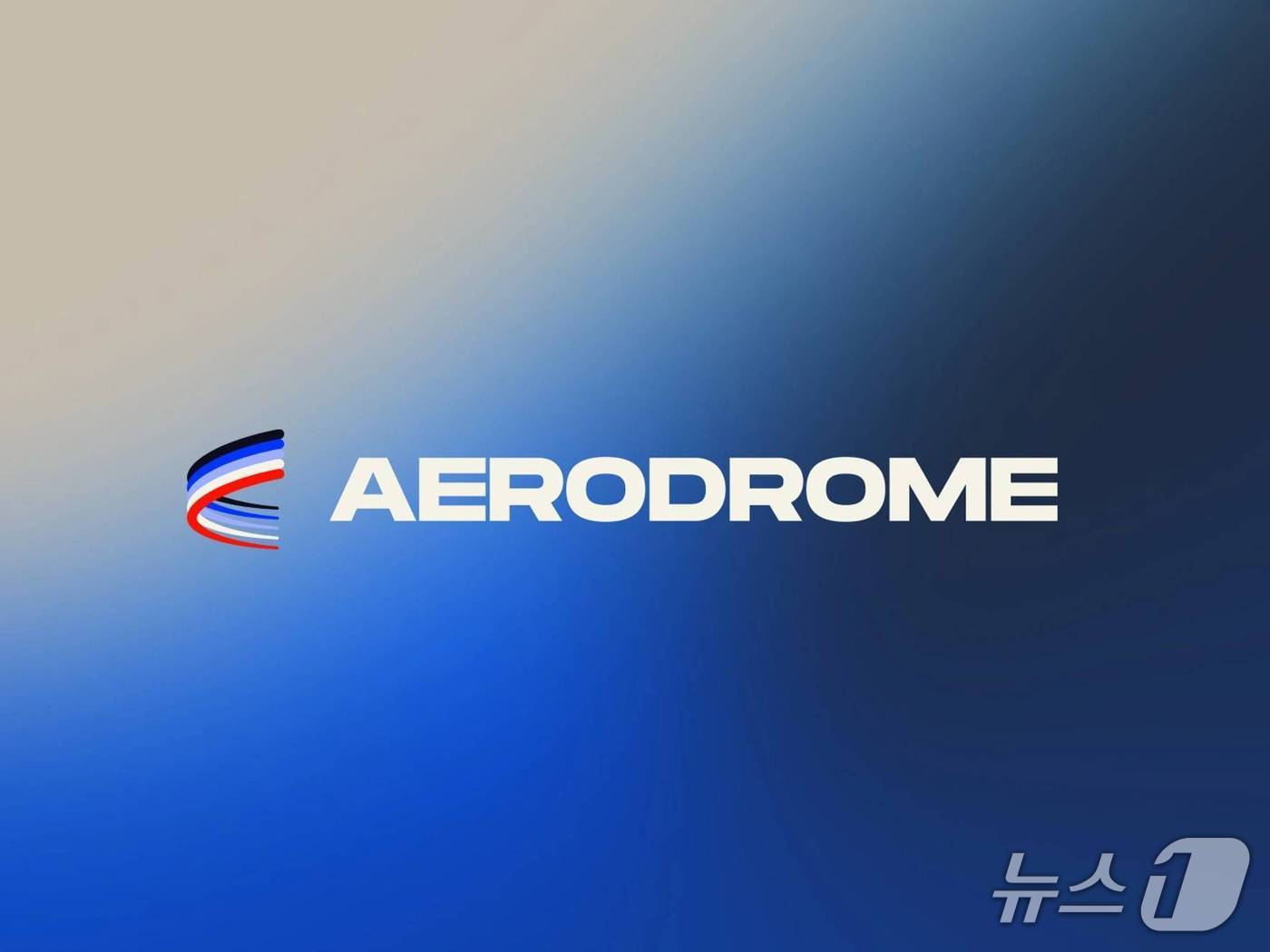 에어로드롬파이낸스 로고.