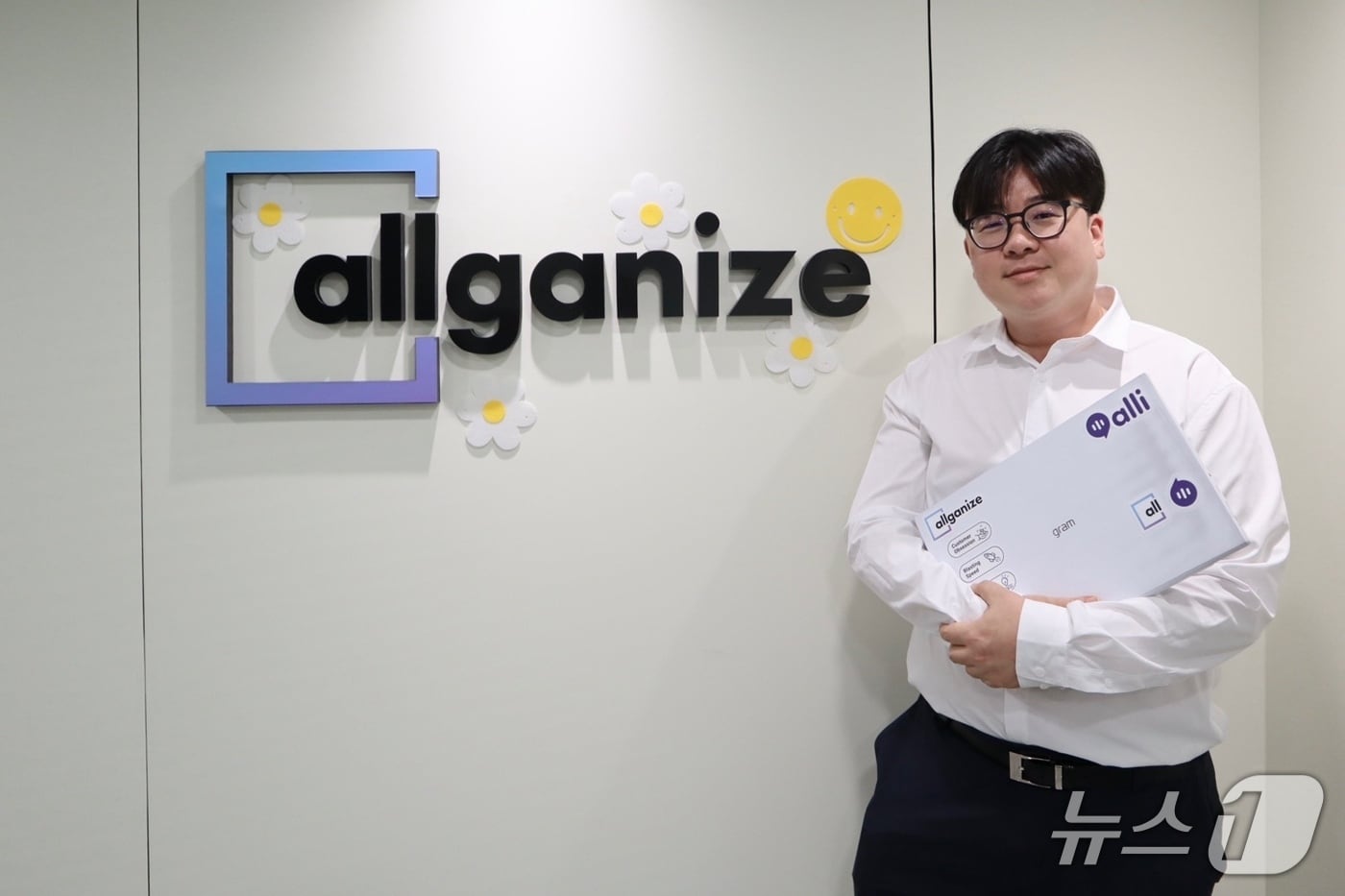 "업스테이지가 만드는 국가대표 AI, 올거나이즈가 세계로 수출" - 뉴스 썸네일 이미지