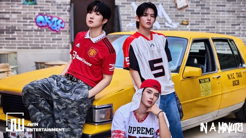 인어미닛(제이윈엔터테인먼트 제공)